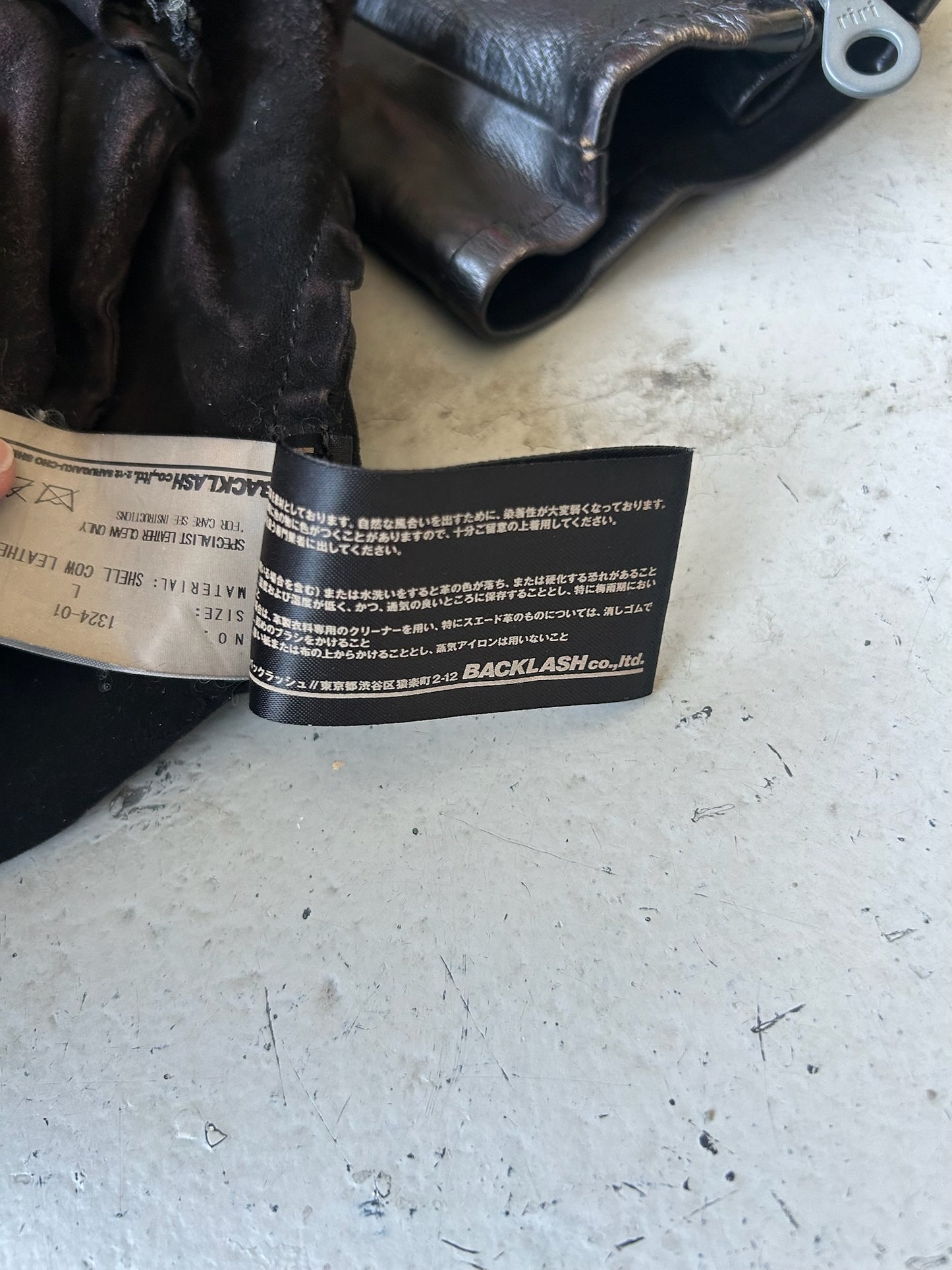 Isamu Katayama Backlash Leather Jacket (3)