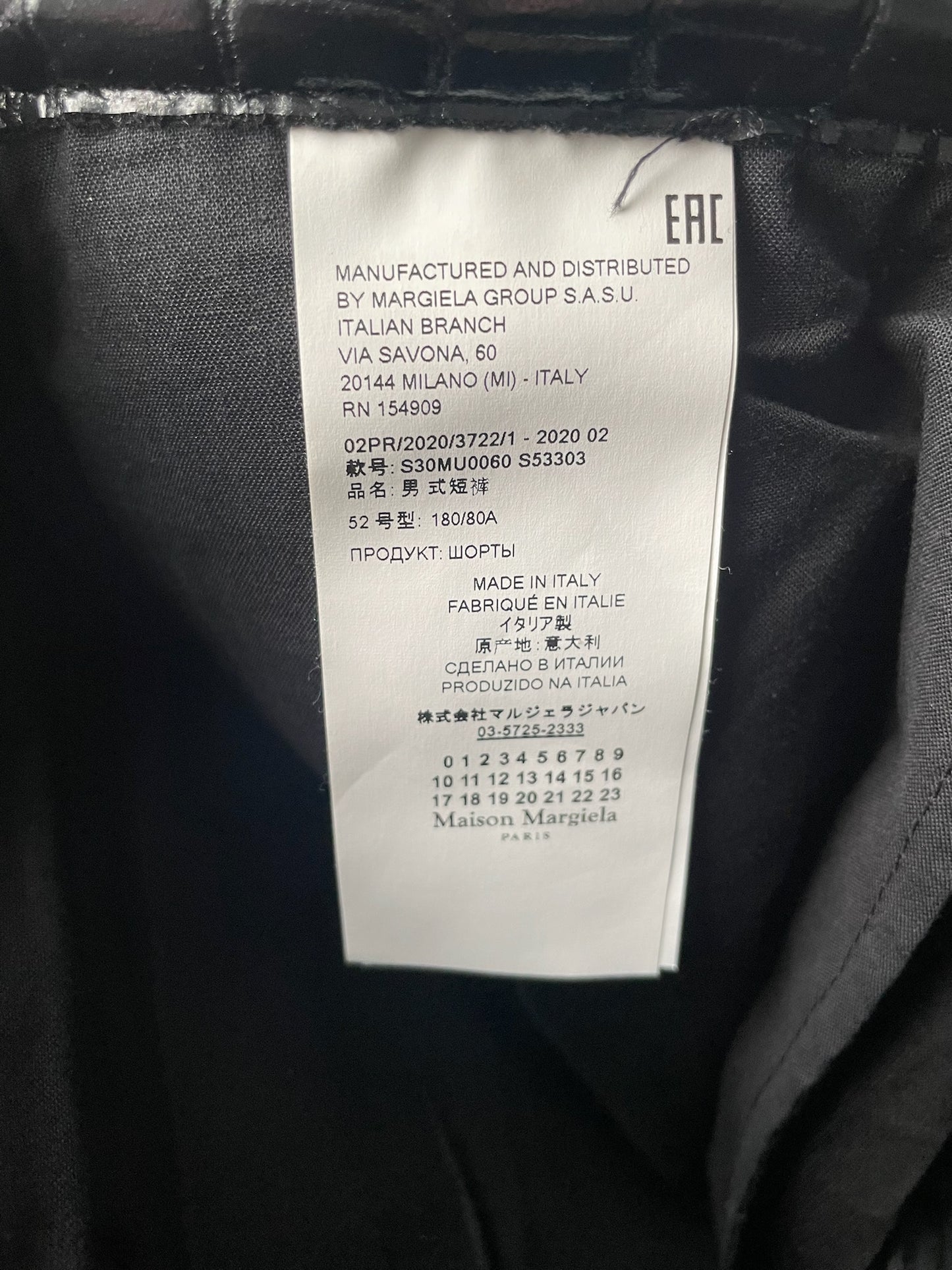 Maison Marigela Artisanal Couture SS20 Embossed Croc Culottes (52)