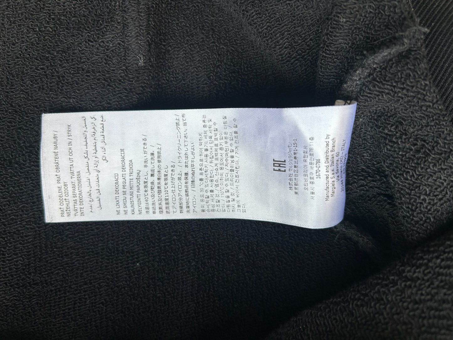 Maison Margiela MM6 Studded Hoodie (S)