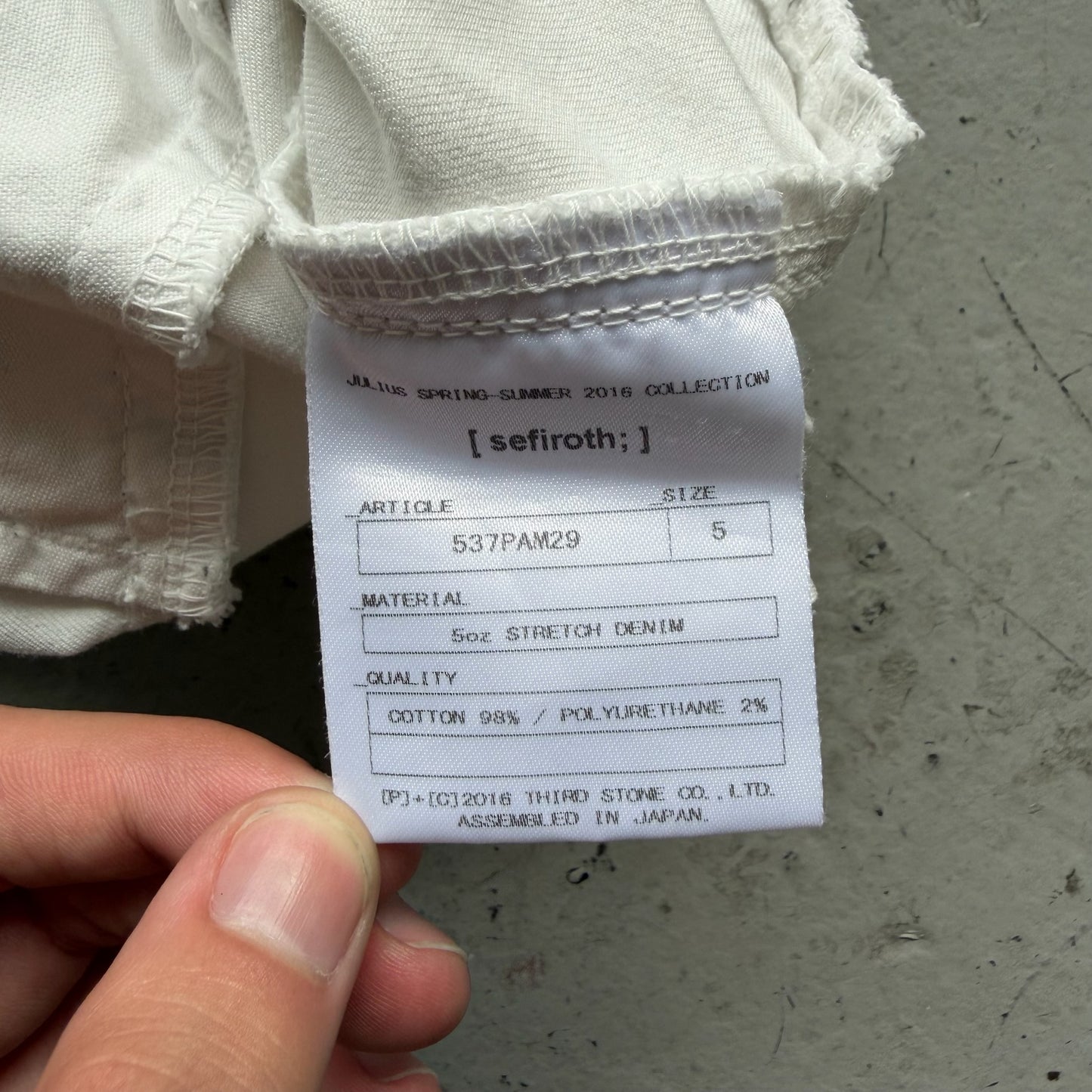 Julius SS16 5oz Stretch Denim White Shorts (5)