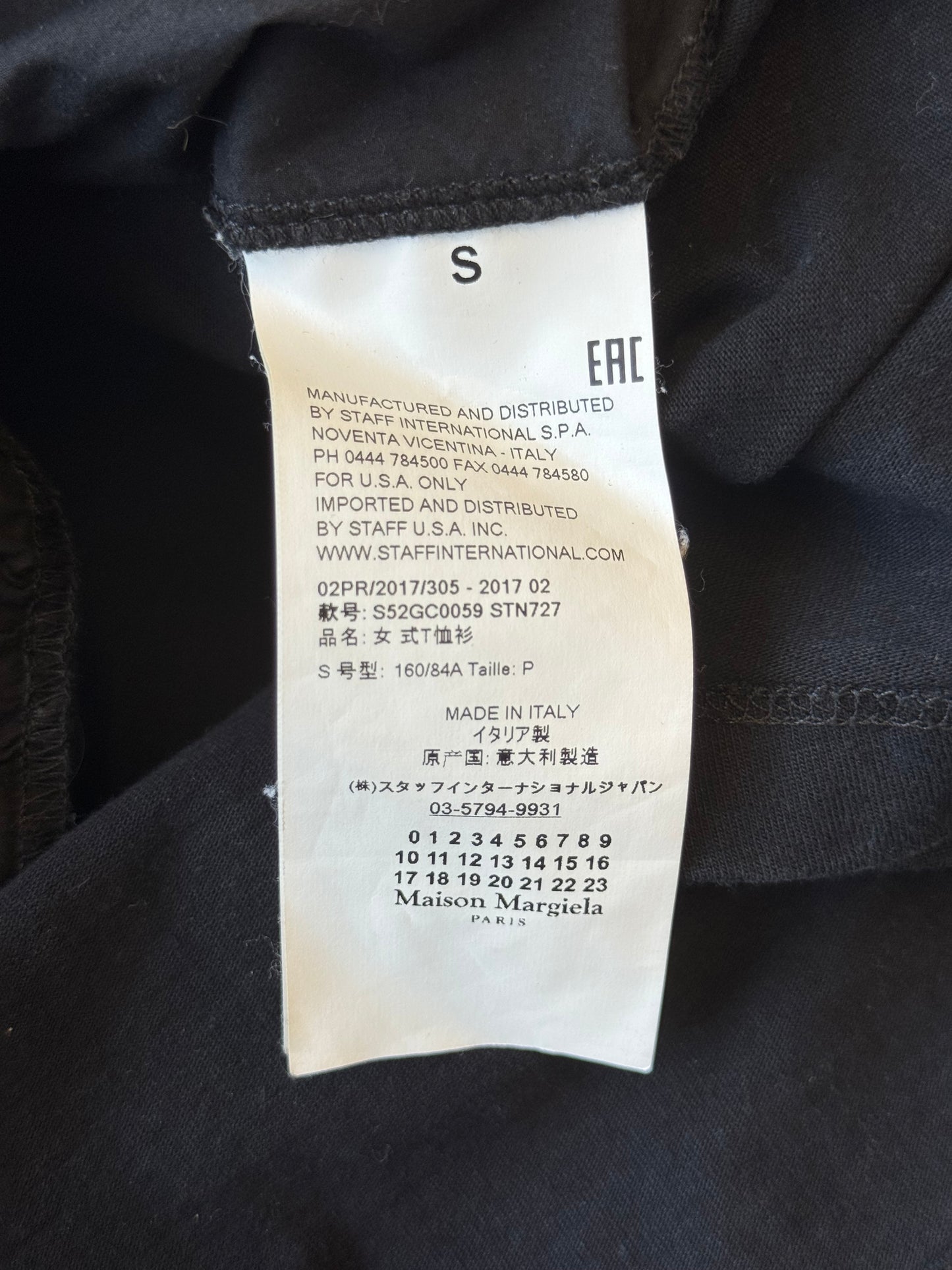 MM6 Babydoll Short Sleeve Shirt (S)