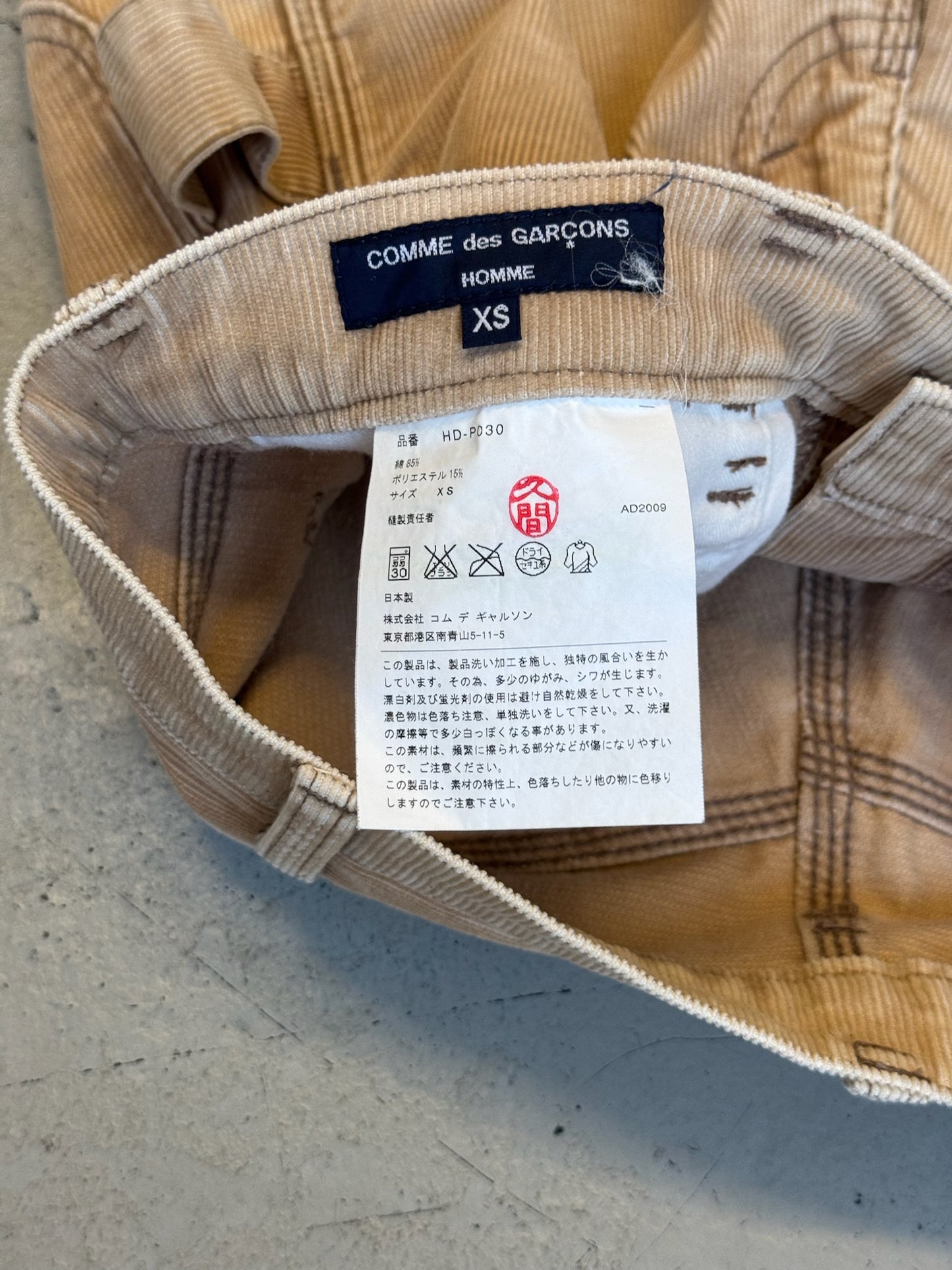 Comme Des Garcons Homme Tan Corduroy Trousers (XS)