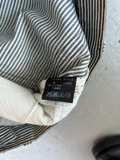 Gucci Striped Cotton Bottoms (44)