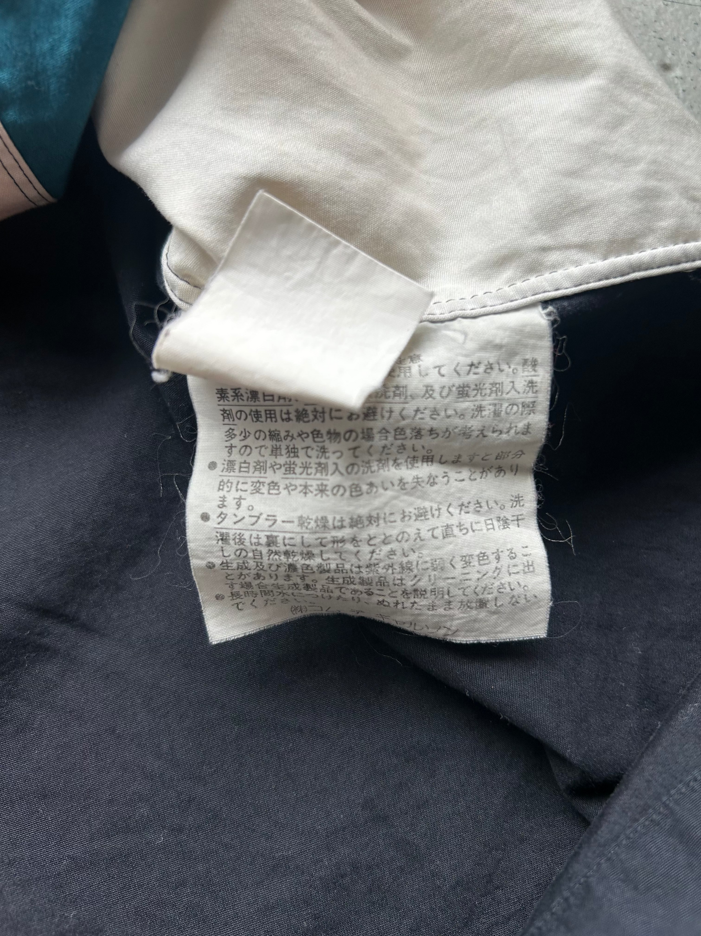 Comme Des Garcons Polo (L)