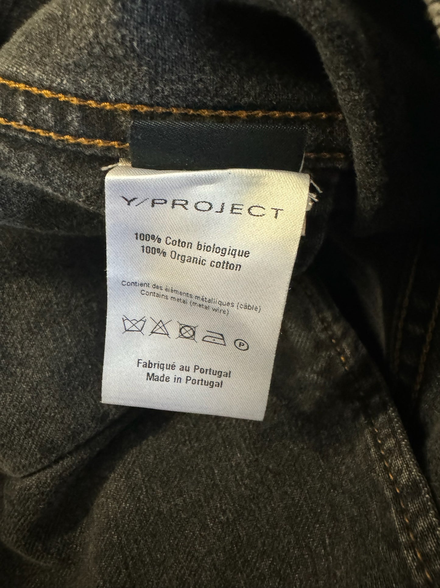 Y/ Project Twisted Wire Denim Jacket (XL)