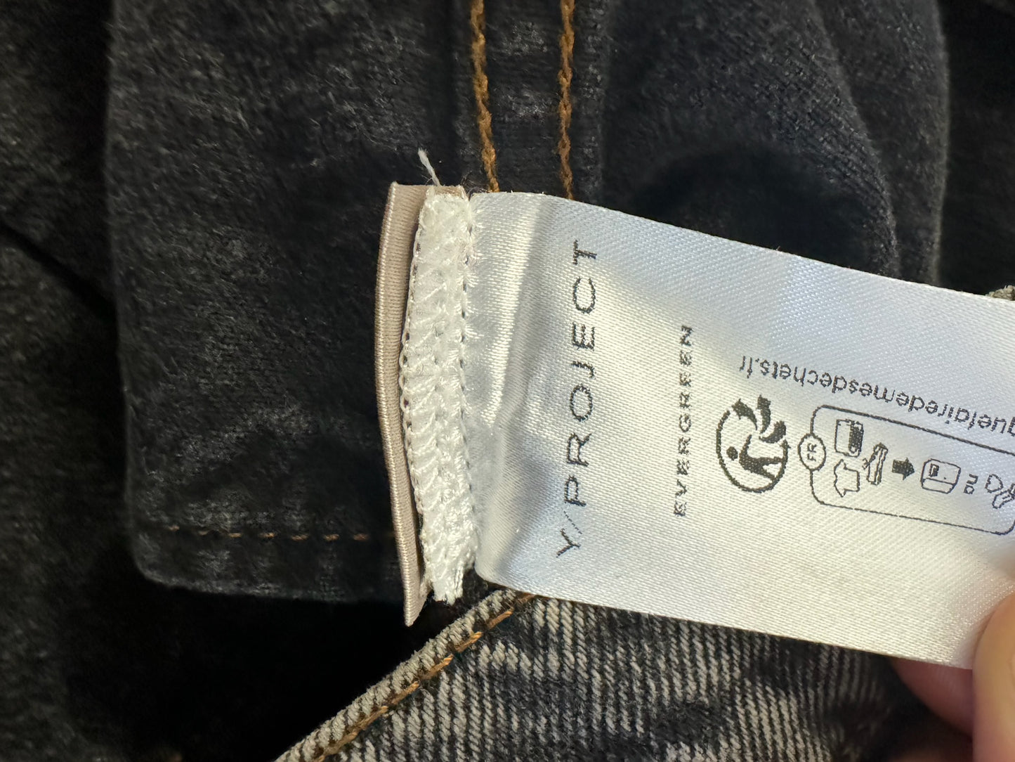 Y/ Project Twisted Wire Denim Jacket (XL)