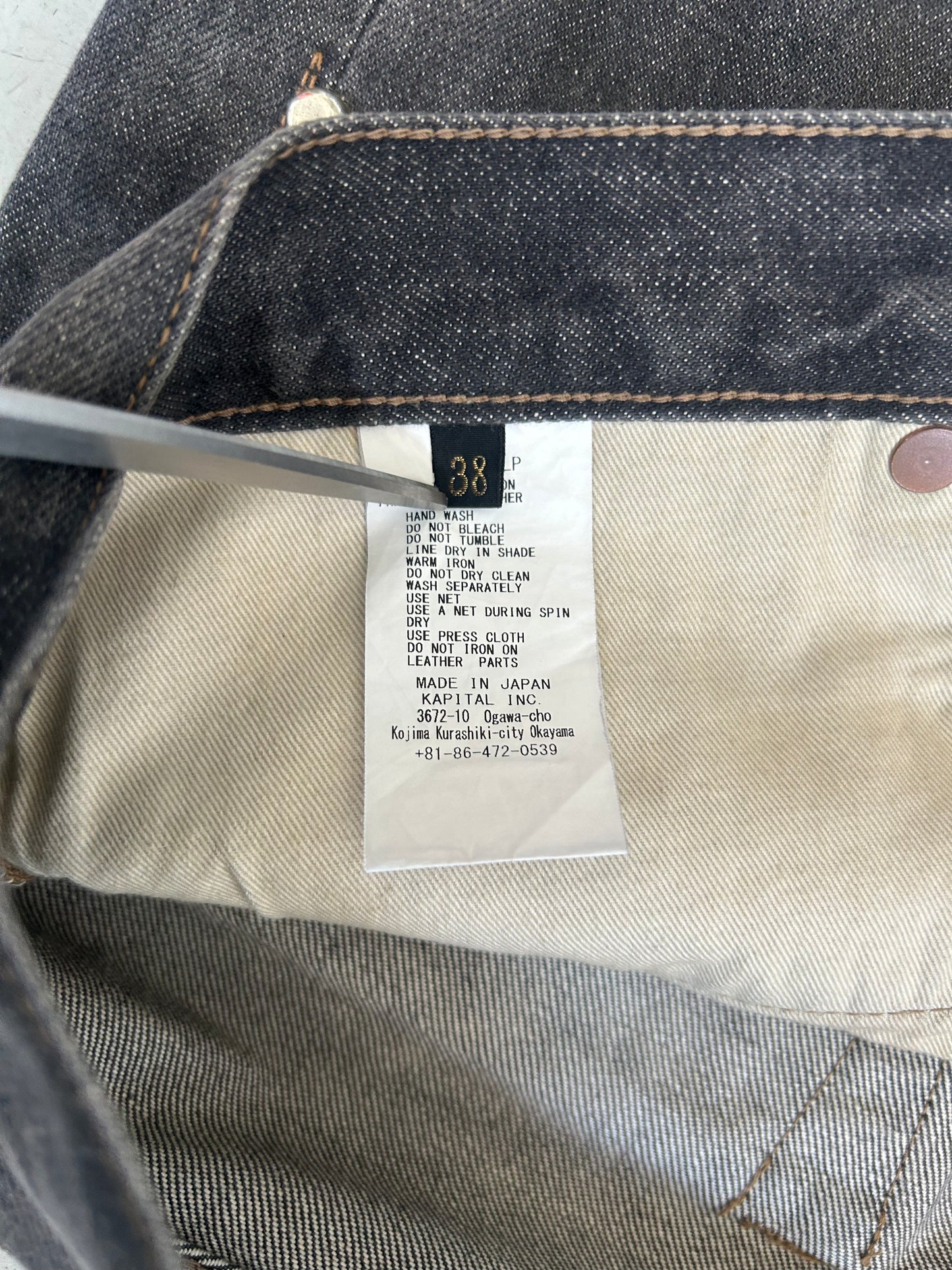 Kapital Monkey Cisco Gem Studded Black Denim (38)