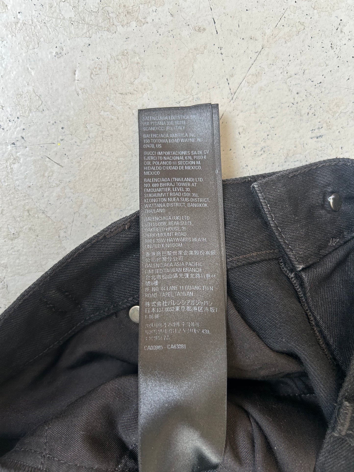 Balenciaga Skater Black Denim (L)