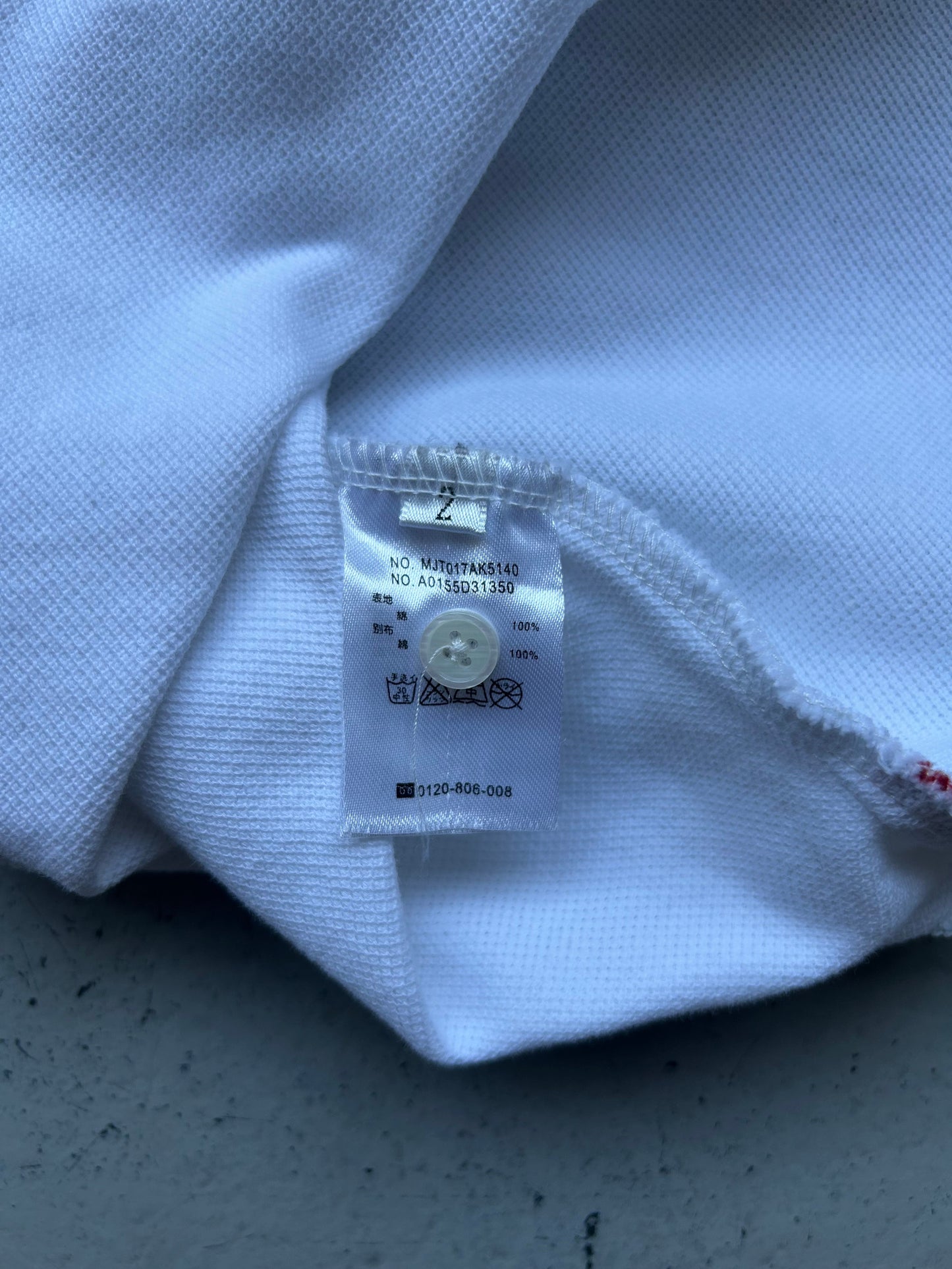 Thom Browne Stripe White Polo (2)