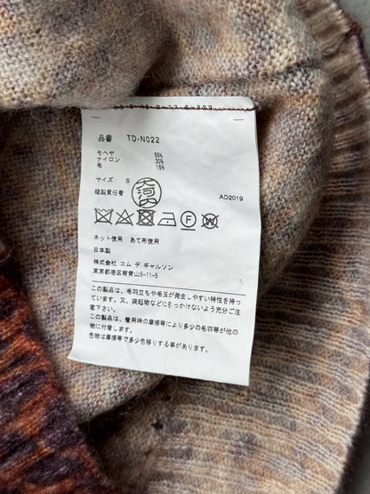 Comme Des Garcons Tricot AD2019 Cheetah Print Sweater (S)